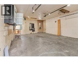 Kitchen of 7139 GLENVIEW DRIVE · Prince George, BC