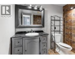 7139 Glenview Drive, Prince George, BC V2K2P2 Photo 15