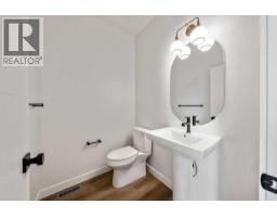 288 Wolf River Drive SE - photo 22