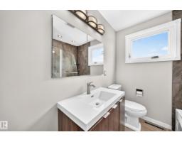 12730 90 St Nw, Edmonton, AB T5E3L6 Photo 26