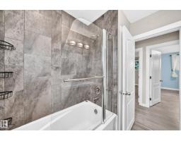 12730 90 St Nw, Edmonton, AB T5E3L6 Photo 27