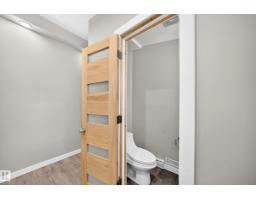 12730 90 St Nw, Edmonton, AB T5E3L6 Photo 32