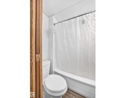 12730 90 St Nw, Edmonton, AB T5E3L6 Photo 46