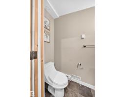 12730 90 St Nw, Edmonton, AB T5E3L6 Photo 30