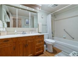 207 32089 Old Yale Road, Abbotsford, BC V2T2C8 Photo 22