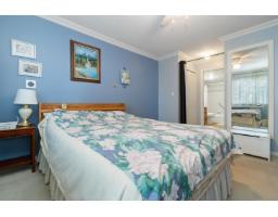 207 32089 Old Yale Road, Abbotsford, BC V2T2C8 Photo 17