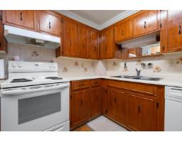 207 32089 Old Yale Road, Abbotsford, BC V2T2C8 Photo 6