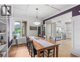 3370 Bradner Cir, Nanoose Bay, BC V9P9M5 Photo 16