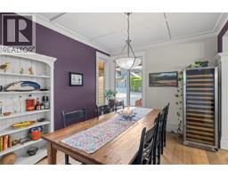 3370 Bradner Cir, Nanoose Bay, BC V9P9M5 Photo 17