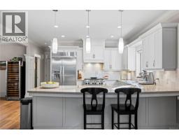 3370 Bradner Cir, Nanoose Bay, BC V9P9M5 Photo 22