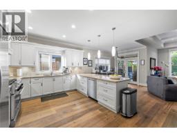 3370 Bradner Cir, Nanoose Bay, BC V9P9M5 Photo 24