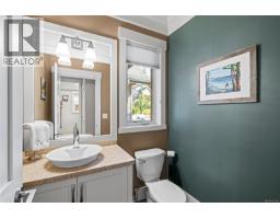 3370 Bradner Cir, Nanoose Bay, BC V9P9M5 Photo 28