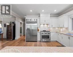 3370 Bradner Cir, Nanoose Bay, BC V9P9M5 Photo 29