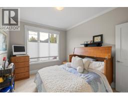 3370 Bradner Cir, Nanoose Bay, BC V9P9M5 Photo 31