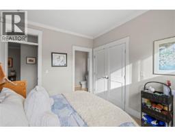 3370 Bradner Cir, Nanoose Bay, BC V9P9M5 Photo 33