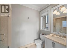3370 Bradner Cir, Nanoose Bay, BC V9P9M5 Photo 34