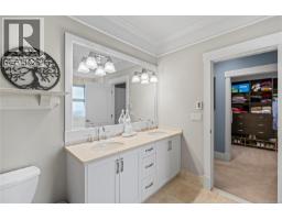 3370 Bradner Cir, Nanoose Bay, BC V9P9M5 Photo 35