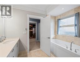 3370 Bradner Cir, Nanoose Bay, BC V9P9M5 Photo 38