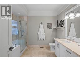 Laundry room - 3370 Bradner Cir, Nanoose Bay, BC V9P9M5 Photo 7
