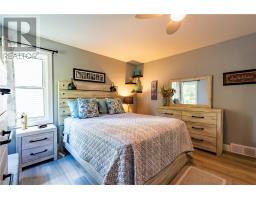 802 Attlee Avenue, Sudbury, ON P3A3H6 Photo 19
