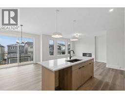 5pc Bathroom - 42 Verdure Place Sw, Calgary, AB T2Y1C9 Photo 12
