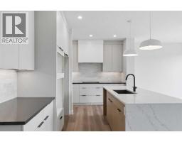 Laundry room - 42 Verdure Place Sw, Calgary, AB T2Y1C9 Photo 9