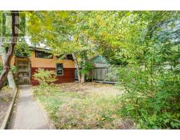 756 Euclid Avenue, Toronto, ON M6G2V2 Photo 31