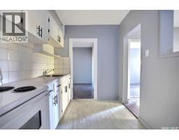 952 Robinson Street, Regina, SK S4T2M5 Photo 10