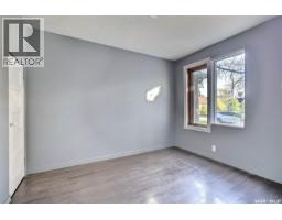 952 Robinson Street, Regina, SK S4T2M5 Photo 11