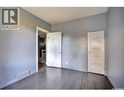 952 Robinson Street, Regina, SK S4T2M5 Photo 12