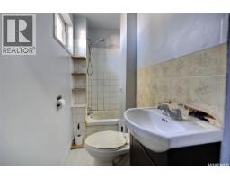952 Robinson Street, Regina, SK S4T2M5 Photo 15