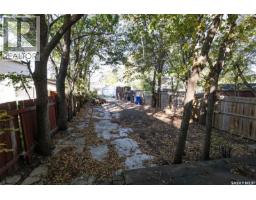 952 Robinson Street, Regina, SK S4T2M5 Photo 18