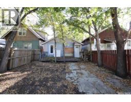 952 Robinson Street, Regina, SK S4T2M5 Photo 20