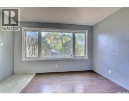 4pc Bathroom - 952 Robinson Street, Regina, SK S4T2M5 Photo 6