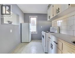 952 Robinson Street, Regina, SK S4T2M5 Photo 9