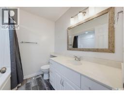 Laundry room - 147 Candle Crescent, Saskatoon, SK S7K5A1 Photo 15