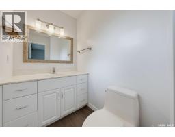 147 Candle Crescent, Saskatoon, SK S7K5A1 Photo 18