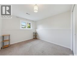 147 Candle Crescent, Saskatoon, SK S7K5A1 Photo 25