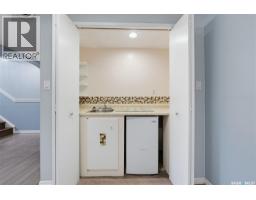 147 Candle Crescent, Saskatoon, SK S7K5A1 Photo 27