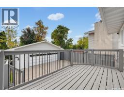 147 Candle Crescent, Saskatoon, SK S7K5A1 Photo 31