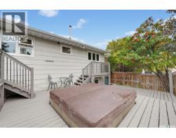 147 Candle Crescent, Saskatoon, SK S7K5A1 Photo 36