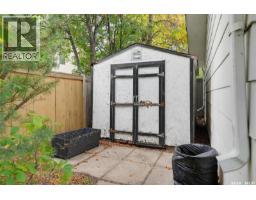 147 Candle Crescent, Saskatoon, SK S7K5A1 Photo 43