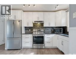 4pc Bathroom - 147 Candle Crescent, Saskatoon, SK S7K5A1 Photo 6