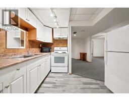 4233 33 Street, Red Deer, AB T4N0N1 Photo 15
