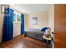 Office - 4233 33 Street, Red Deer, AB T4N0N1 Photo 11
