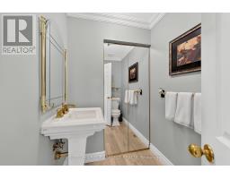 14 - 152 Albert Street, London East, ON N6A1M1 Photo 13