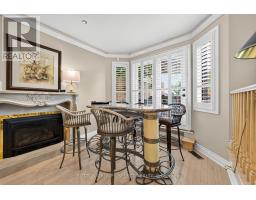 14 - 152 Albert Street, London East, ON N6A1M1 Photo 17