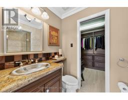 14 - 152 Albert Street, London East, ON N6A1M1 Photo 23