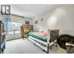 502, 924 14 Avenue SW - photo 19