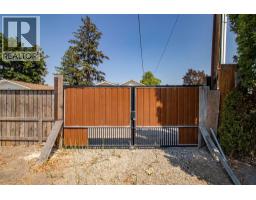 105 Lee Avenue, Penticton, BC V2A3V9 Photo 15